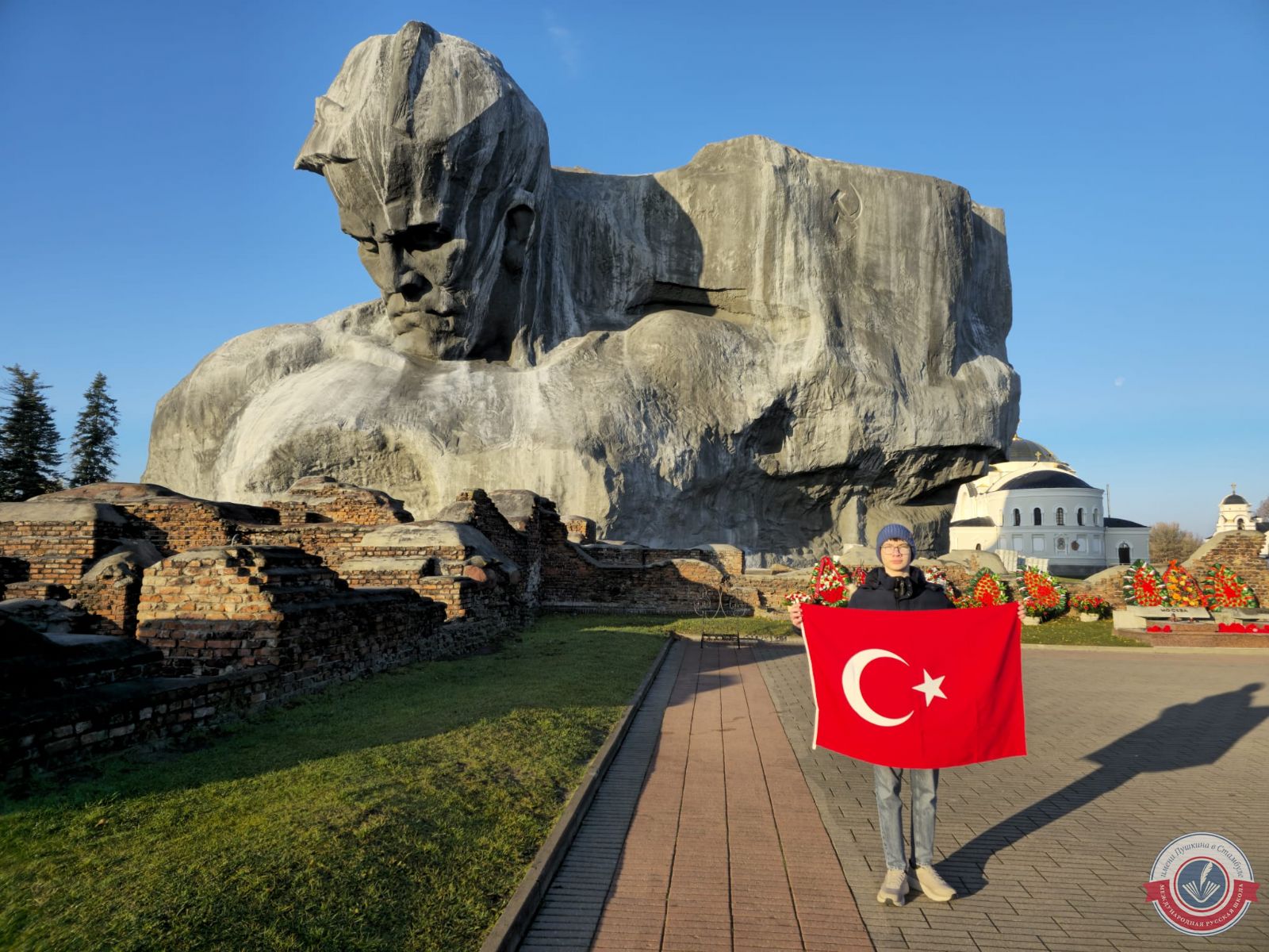 ЕДИНСТВЕННАЯ В ИСТОРИИ