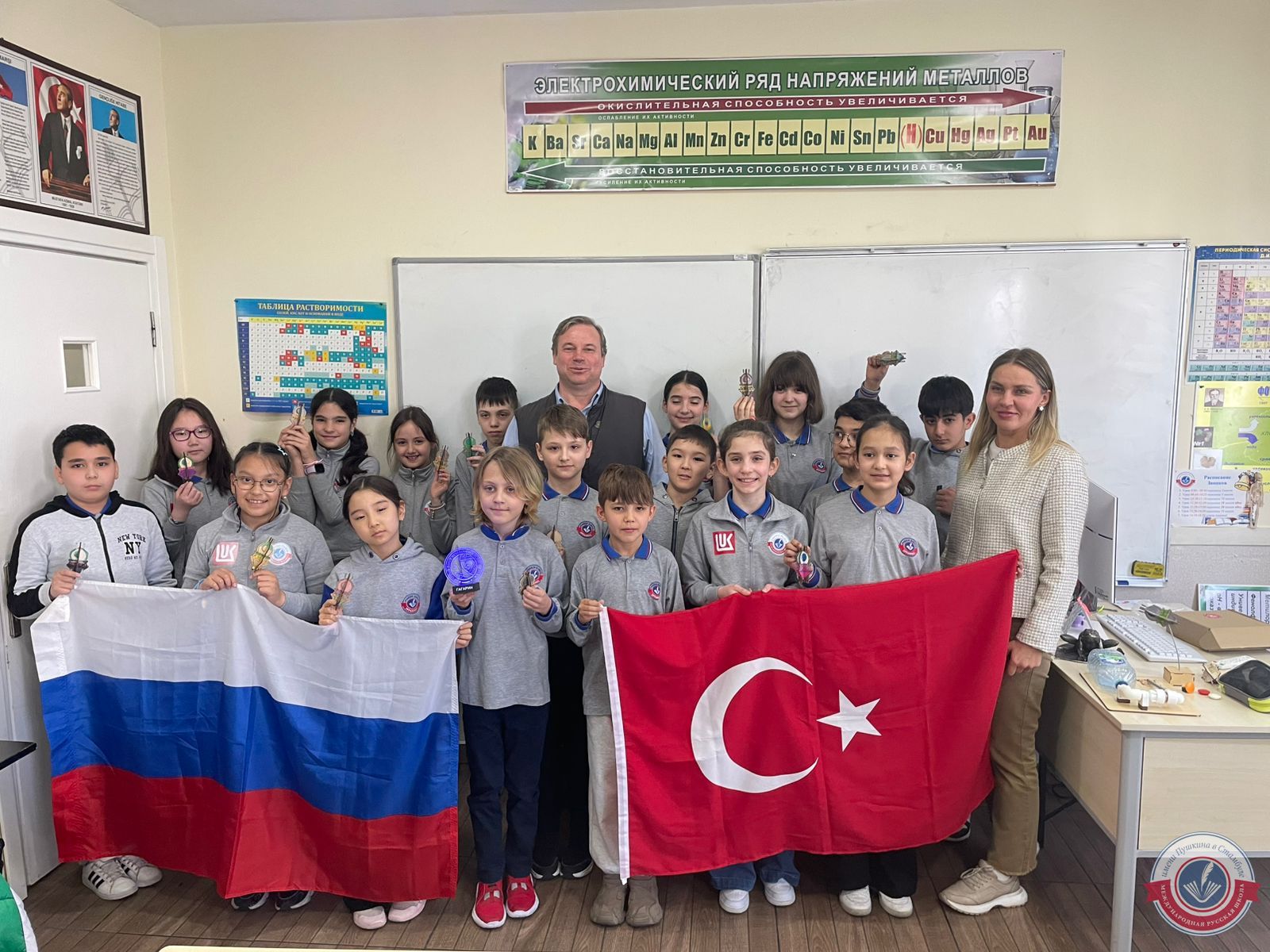 Космический мастер-класс