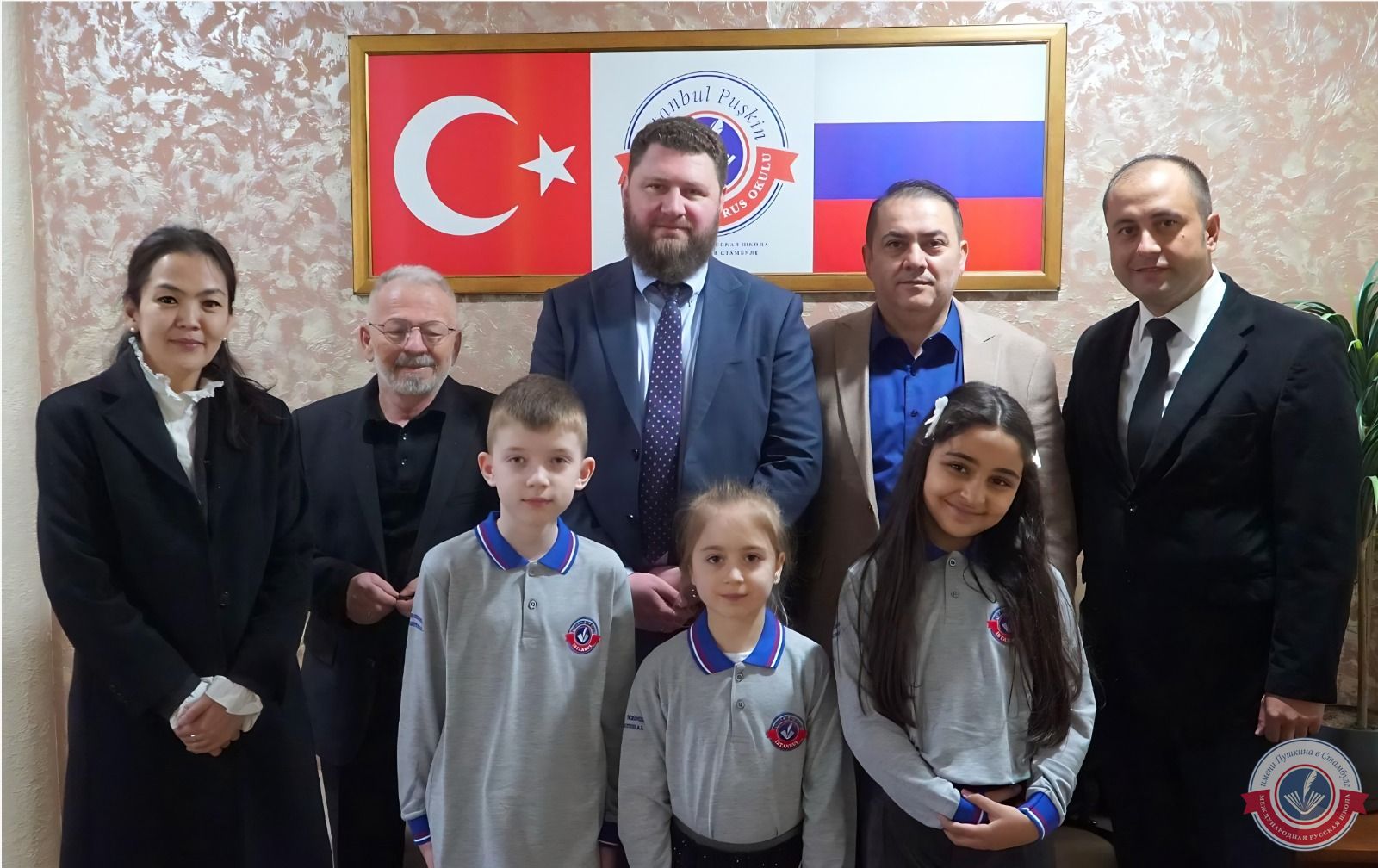 Визит посла РФ в Стамбуле